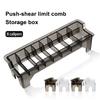 1 шт. 8/10 ячеек Органайзер для хранения машинок для стрижки волос Коробка Ограничительная расческа Салонный инструмент Специальные аксессуары для парикмахерского дела