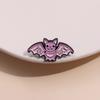 Halloween Bat Enamel Pins Custom You SUCK Brooches Lapel Badges Cartoon Animal Jewelry Gift for Friends