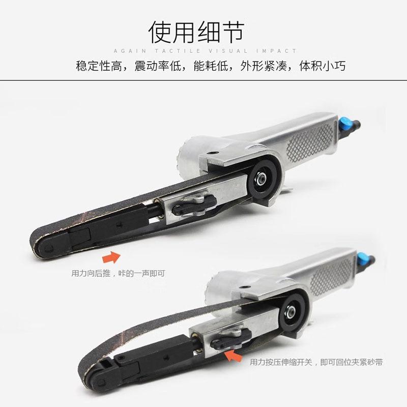 10MM Pneumatic Belt Sander Polishing Machine Grinding Wheel Deburring Rust Grinding Machine Ring Belt Machine Tool