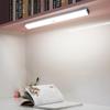 Dimmable Desk Lamp Wireless PIR Motion Sensor LED Table Lamp For Reading Study Eye Protect Magnetic Book Light USB Rechargable