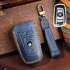 Применимо к чехлу для ключа BMW 5 серии 3 серии x3/x1/x5/лезвие 3 серии 5 серии 530 высококачественный кожаный чехол для ключа