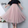 Women Midi Skirt Elastic High Waist Long Skirt with Solid Mesh Hem Solid Color A-Line Skirt Daily Wear