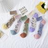 5 пар летних тонких носков из хрустального шелка для детей, невидимые, влагоотводящие, дышащие носки-лодочки, хлопковая подошва из стеклянного шелка, короткие носки