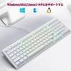 Gaming Keyboard Silver Wood Switch Mechanical Keyboard with USB Wired English 99 Full Key Hot Silver RGB Full Key Compatible with Windows and Mac