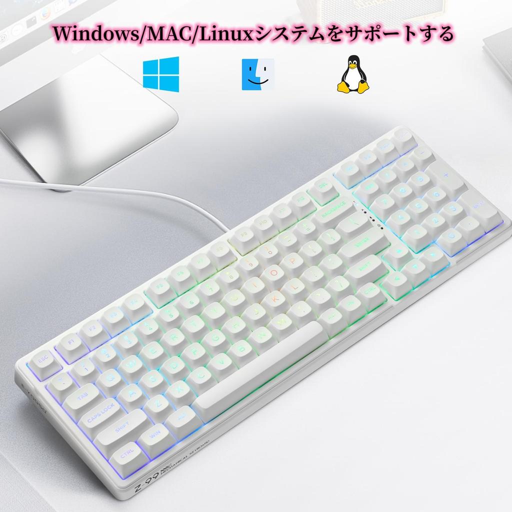 Gaming Keyboard Silver Wood Switch Mechanical Keyboard with USB Wired English 99 Full Key Hot Silver RGB Full Key Compatible with Windows and Mac