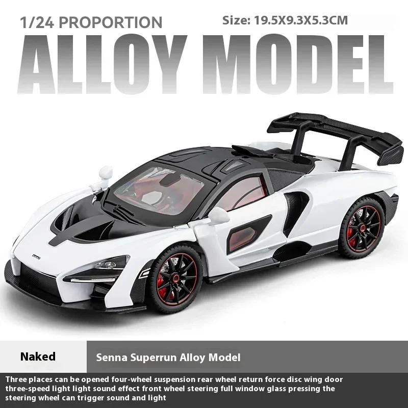 1:24 Senna Sports Car Alloy Model Toy Diecasts Metal Casting Sound and Light Car Toys Birthday Gift