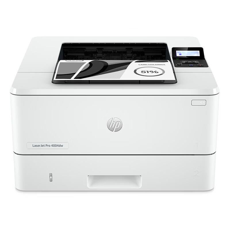 HP LaserJet Pro 4004dw Mono Laser Printer CN plug (adapter included)