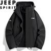 JEEP SPIRIT Men's 3-in-1 Windproof Outdoor Jacket