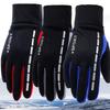Cycling Gloves Men's Winter Outdoor Touch Screen Cold-proof Waterproof Velvet Driving Motorcycle Warm