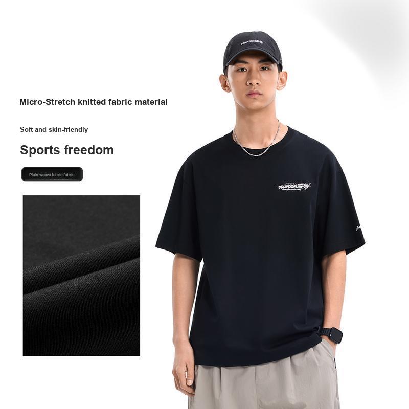 Li-Ning Уличная быстросохнущая прохладная с ощущением льда удобная свободная футболка с круглым вырезом и короткими рукавами унисекс черная ATSW045-2