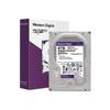 Жесткий диск для видеонаблюдения Western Digital WD Purple 8 ТБ