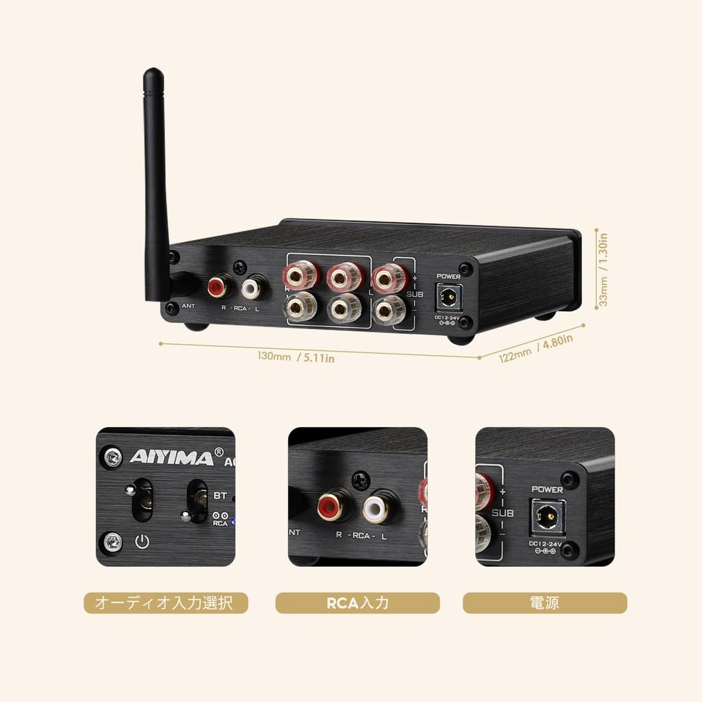 AIYIMA A03 TPA3116 Сабвуфер QCC304X Bluetooth TPA3116D2 Канальный Цифровой Аудио Усилитель 100 Вт Поддерживает Громкость 24 В Адаптер Питания Усилитель, 5.2 HiFi,