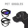 Собачьи очки Средние Крупные породы Солнцезащитные очки для собак Регулируемые ремешки Защита от УФ-лучей Очки для собак Щенков для улицы, езды, вождения