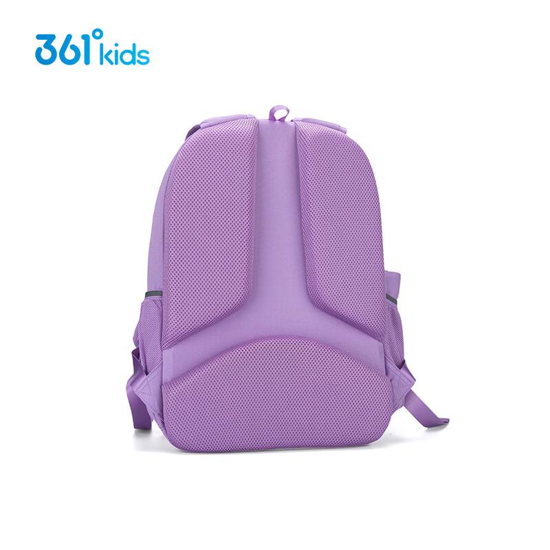 361° Kids' Ergonomic School Backpack