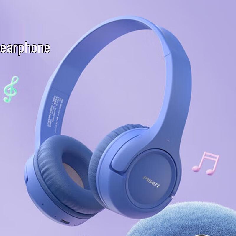 Детские накладные беспроводные Bluetooth-наушники PISEN с шумоподавлением, Bluetooth 5.4