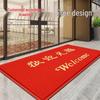 Входной коврик Rongqihua из ПВХ с противоскользящей поверхностью