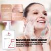 Увлажняющее и увлажняющее очищающее средство для лица для очищения пор и питания кожи