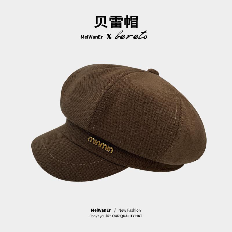 Ретро Универсальный Шерстяной Берет Подчеркивающий Лицо Утиный Язычок Восьмиугольная Шляпа Детская Теплая Ветрозащитная Шляпа Газетчика