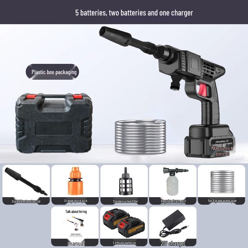 Перезаряжаемый беспроводной электрический пистолет для мойки автомобилей высокого давления