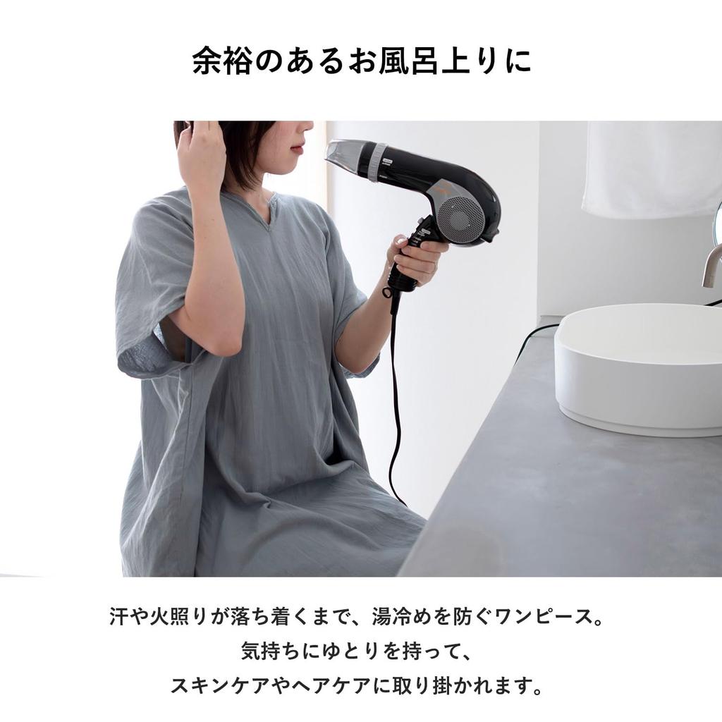 Марля для после носки в комнате летняя тонкая марля после отдыха хлопок [Прозрачный] цельный купальный, полотенце, носить, марля, легкий, использовать, цельный,