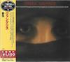 CD VANGELIS  Opera Sauvage Limited Edition UICY79708 POLYDOR 2021 Japan Obi New Age  Easy Listening