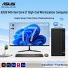 Asus Высокопроизводительный настольный ПК-рабочая станция (Китайская версия)