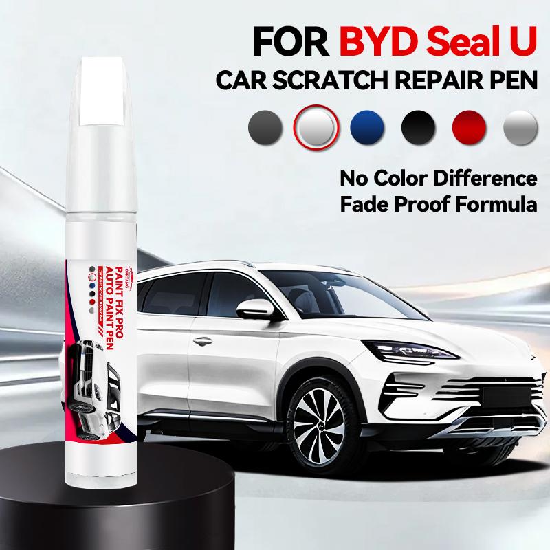 Для BYD Seal U 2023-2025 Ремонтная ручка для краски Подкраска Удаление царапин Сделай сам Автоаксессуары Черный Белый Коричневый Синий Серый Желтый Красный