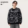 Gxg.jeans Мужской свободный повседневный свитер с круглым вырезом и игривым узором