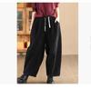 Женские зимние винтажные однотонные хлопковые шаровары с эластичной талией в китайском стиле повседневные брюки
