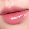 Peripera Ink Glasting Lip Gloss
