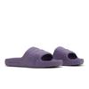 Шлёпанцы Adilette 22 Tech Purple HP6524