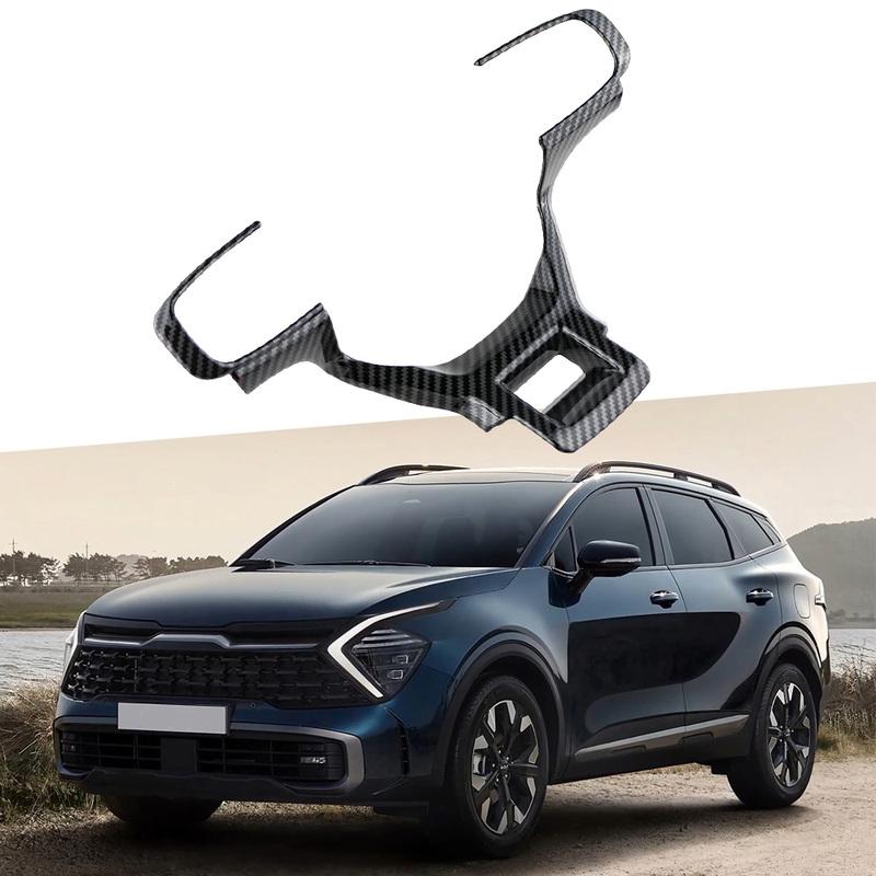For Kia Sportage NQ5 2024 Steering Wheel Panel Cover Sticker Decoration Trim Styling Interior Accessories
