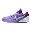 Nike Sabrina 3 SE EP Удобная посадка Баскетбольные кроссовки Унисекс кроссовки Фиолетовый IQ5084-501
