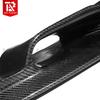 BMW 3 Series F30/F35 MT Carbon Fiber Front Lip Splitter, V-Style