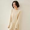 Women's Cashmere Sweater Qinghe Cashmere 100% Cashmere Autumn and Winter Cashmere Thickened Pullover Soft and Warm