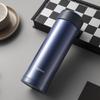 Термокружка Zojirushi SM-AZE50, 500 мл, из нержавеющей стали, с вакуумной изоляцией