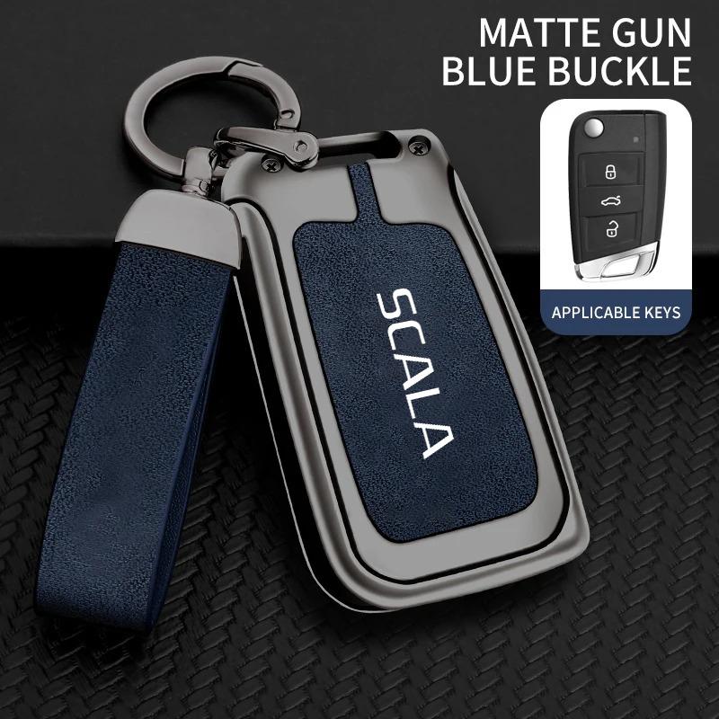 Zinc Alloy Key Case Suitable for Skoda Scala 2016 2017 2018 2019 3 Key Car Key Case Alloy High Grade Leather Key Case Accessory