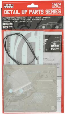 Гоночная серия Chevrolet Cruze 2013 WTCC World Champion Detail Up Parts Пластиковые детали для модели NE24020 Platz/NuNu 1/24 1.6T