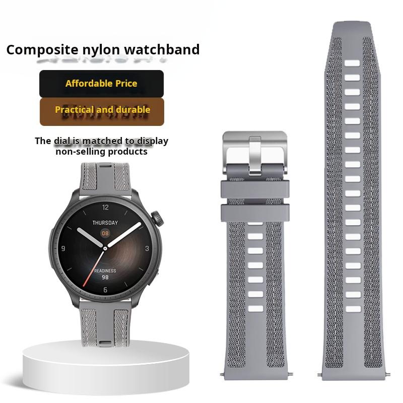 Ремешок для часов Huami Smart Amazfit Balance Cheetah Pro GTR4 Xiaomi Mi мужской спортивный композитный нейлоновый ремешок 22 мм