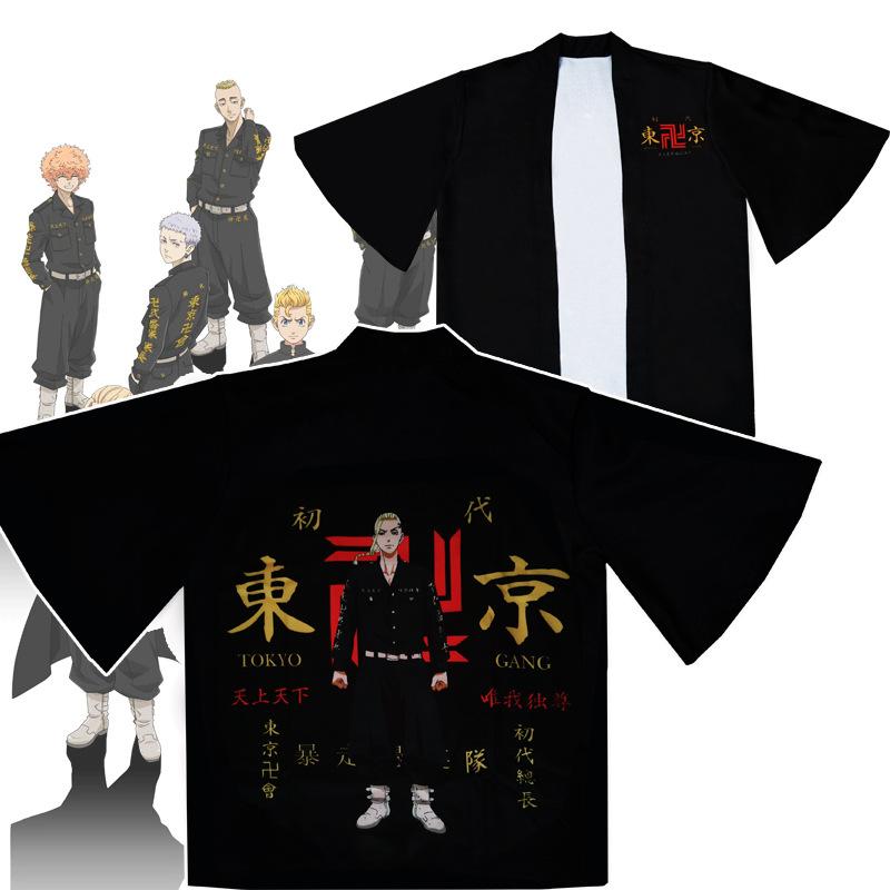 Аниме Токио Косплей Костюм для ролевых игр в нескольких стилях