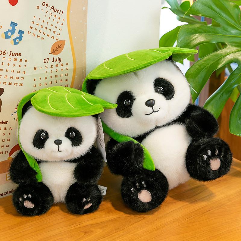 Plush Panda Leaf Toy Cute Cartoon Girl Children Birthday Holiday Gift Dolls