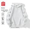 MINISO Men's American Style Half-Zip Hooded Sweatshirt
