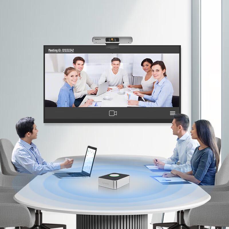 Lenovo thinkplus Small Video Conference Room System (CN version)