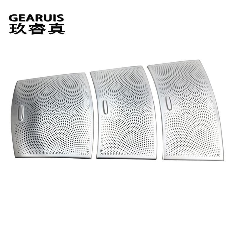 Автомобильный передний центральный ящик для хранения, крышка динамика переключения передач, накладка для Mercedes Benz R Class W251 2007-2018, твитер, звуковой сигнал