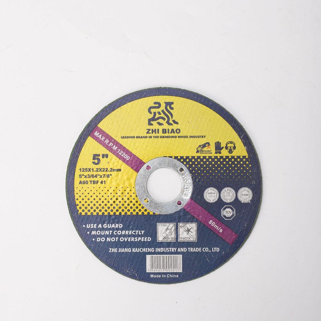 Отрезной диск по металлу Zhibiao 125x1.2x22.2мм для угловых шлифмашин