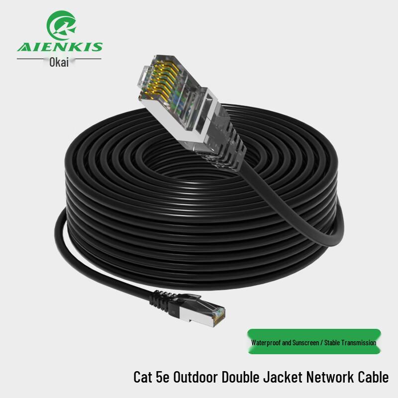 AIENKIS Внешний Ethernet-патч-корд, с двойным экранированием