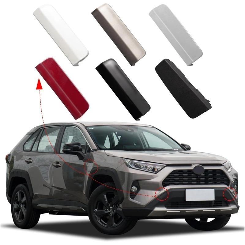 Front Bumper Tow Hook Cover Cap For Toyota RAV4 Trailer Cover Cap 52438-0R901 52437-0R901 Car Accessories