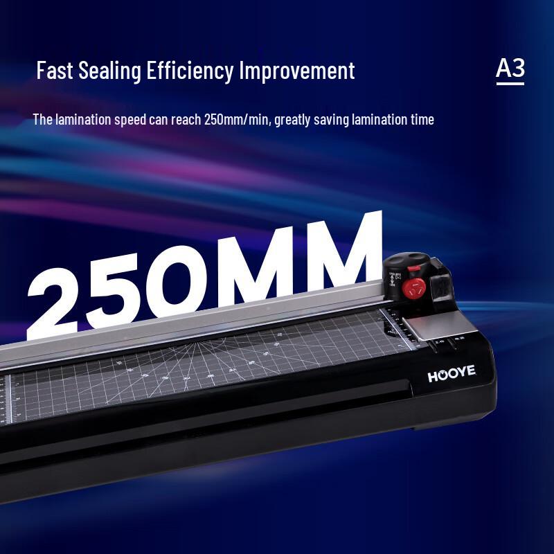 Офисный горячий/холодный ламинатор HOOYE A3/A4