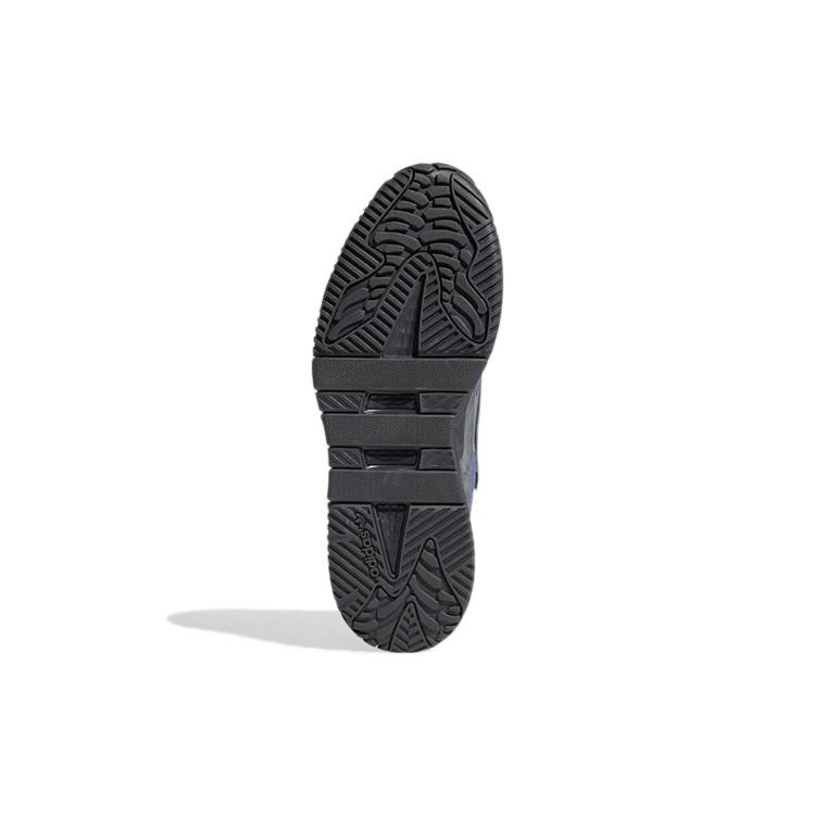 adidas Niteball 'Carbon Orbit Violet' S24140