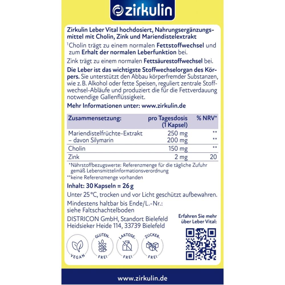 Zirkulin Lever Vital High Capacity 30 капсул 26 г
